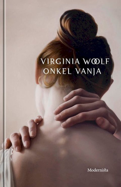 Onkel Vanja(Kobo/電子書)