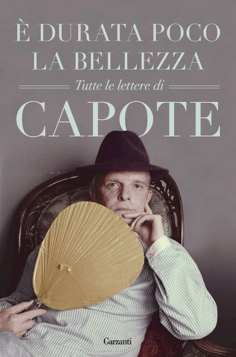 È durata poco la bellezza(Kobo/電子書)