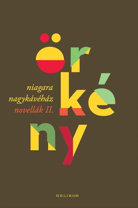 Niagara Nagyk&aacute;v&eacute;h&aacute;z(Kobo/電子書)