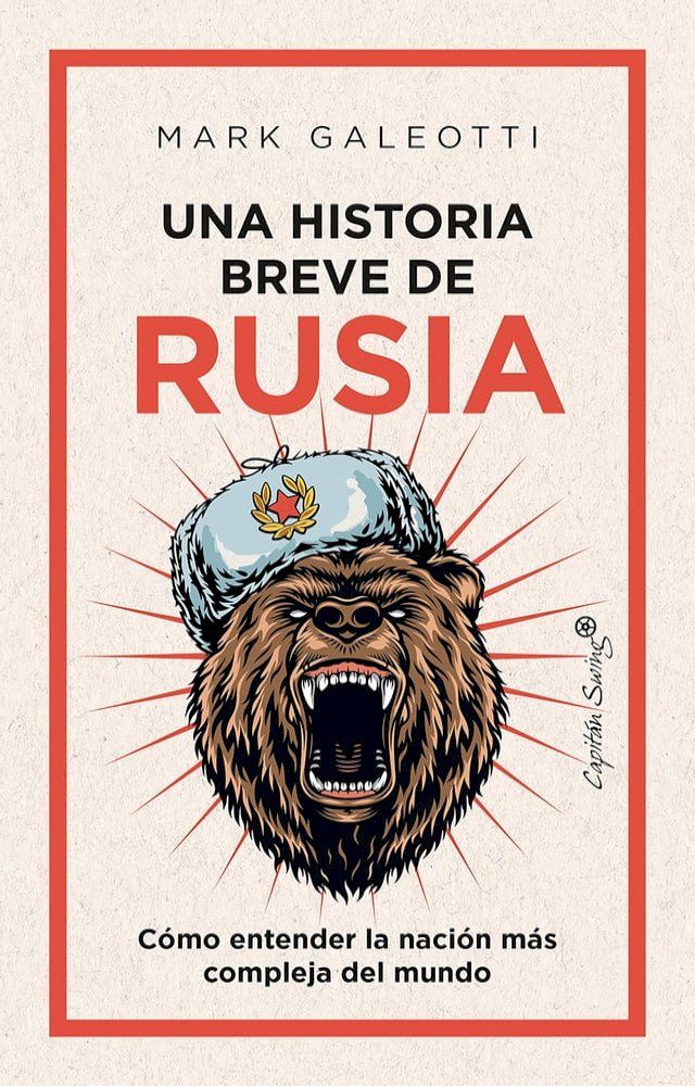  Una historia breve de Rusia(Kobo/電子書)