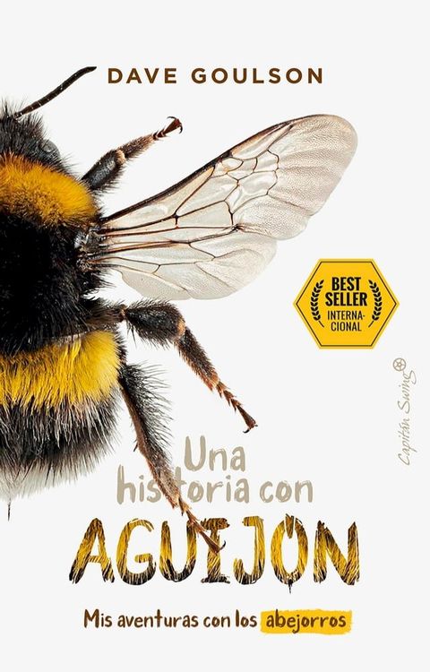 Una historia con aguij&oacute;n(Kobo/電子書)