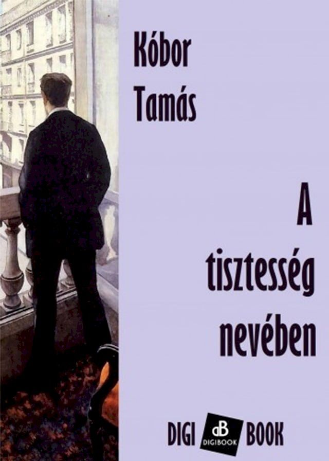  A tisztess&eacute;g nev&eacute;ben(Kobo/電子書)