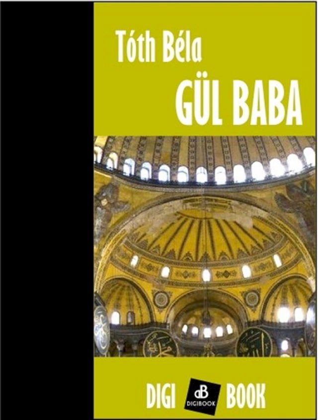  G&uuml;l baba(Kobo/電子書)