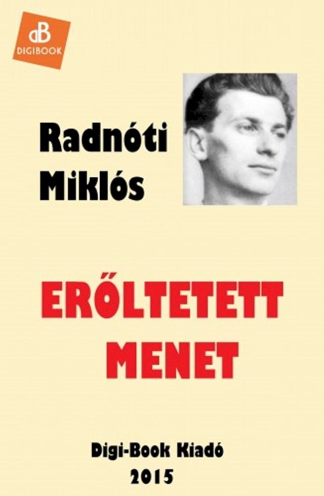  Erőltetett menet(Kobo/電子書)