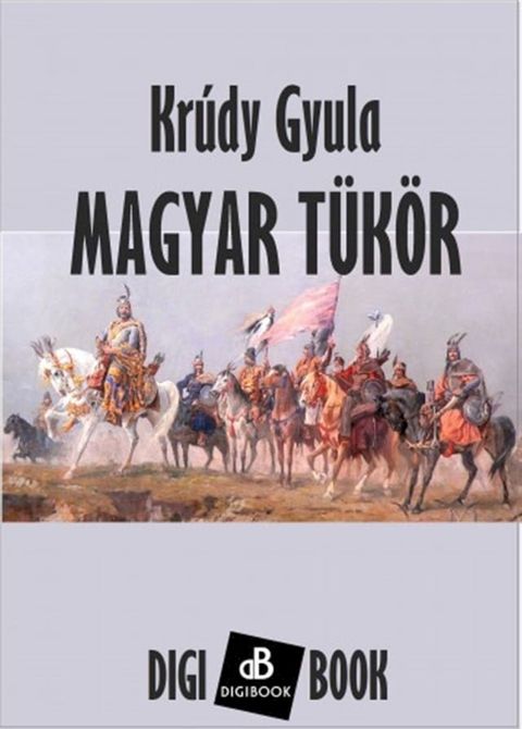 Magyar t&uuml;k&ouml;r(Kobo/電子書)