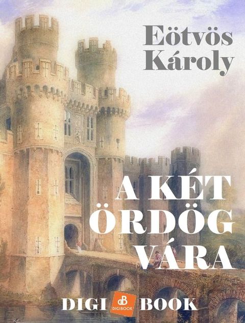 A k&eacute;t &ouml;rd&ouml;g v&aacute;ra(Kobo/電子書)