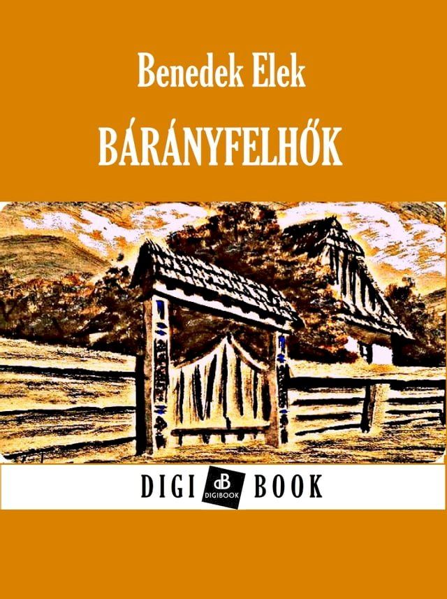  Bárányfelhők(Kobo/電子書)