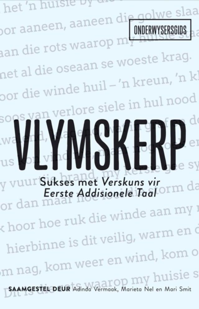  Vlymskerp Sukses met Verskuns vir EAT(Kobo/電子書)