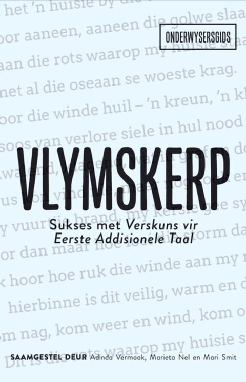 Vlymskerp Sukses met Verskuns vir EAT(Kobo/電子書)