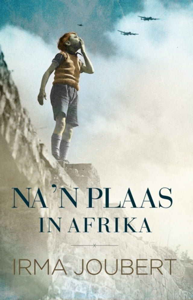  Na 'n plaas in Afrika(Kobo/電子書)