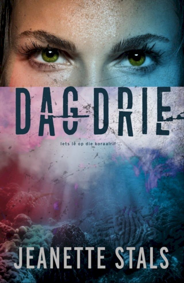  Dag drie(Kobo/電子書)