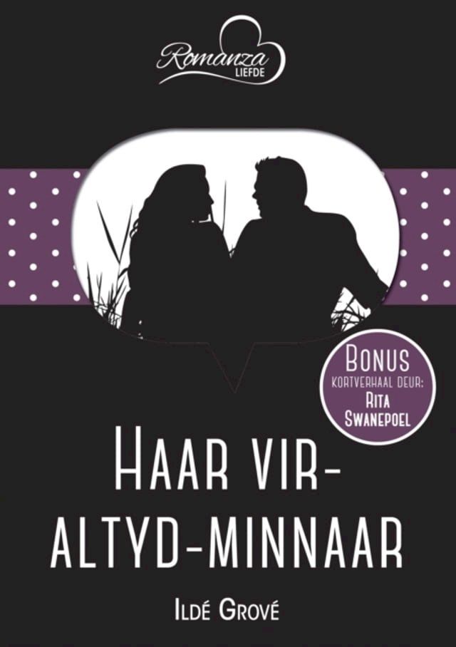  Haar vir-altyd-minnaar & Almal is rooikoppe(Kobo/電子書)