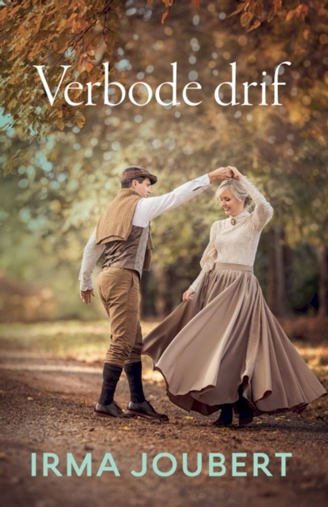  Verbode drif(Kobo/電子書)