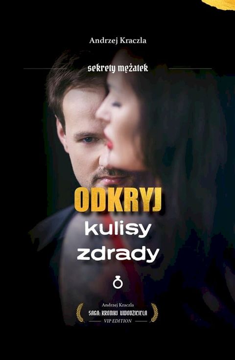 Odkryj kulisy zdrady(Kobo/電子書)