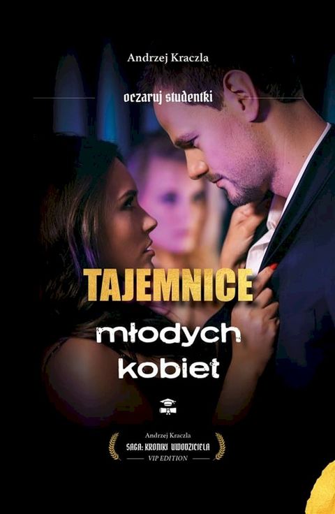 Tajemnice młodych kobiet(Kobo/電子書)