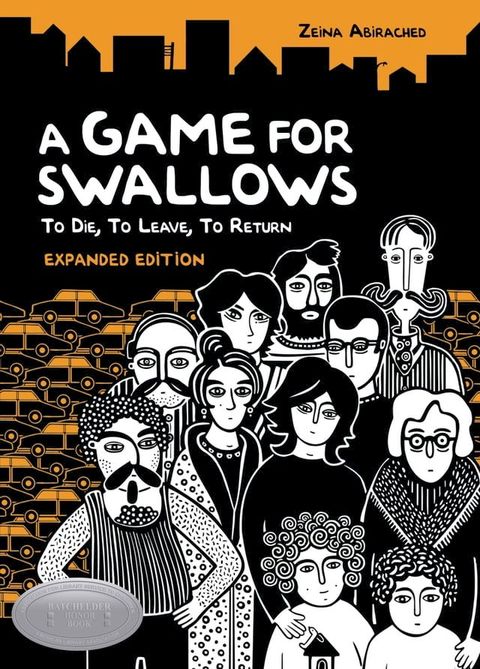 A Game for Swallows: To Die, To Leave, To Return(Kobo/電子書)