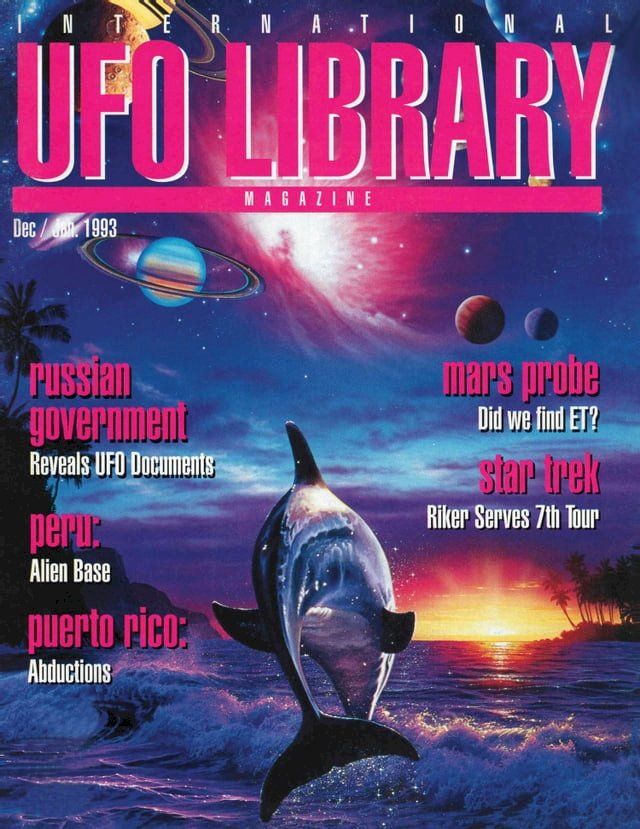  International UFO Library: Dec / Jan 1993(Kobo/電子書)