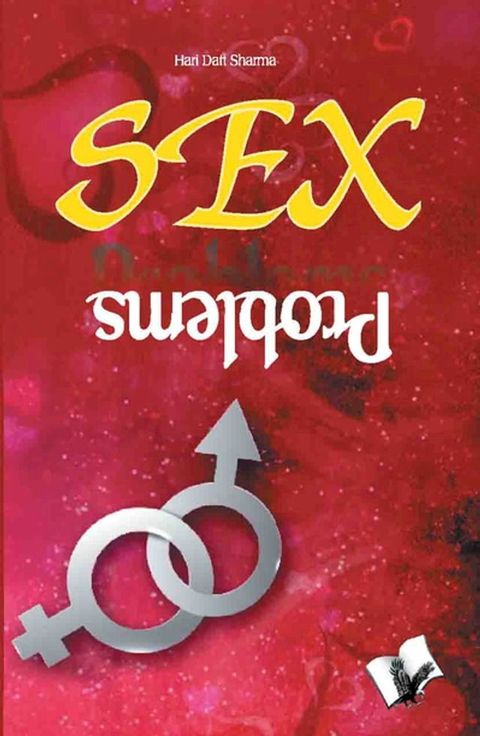 Sex Problems(Kobo/電子書)