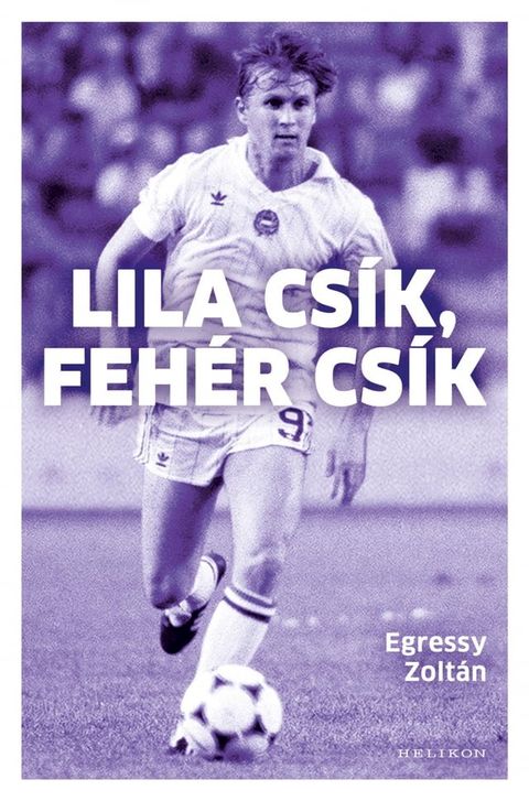 Lila cs&iacute;k, feh&eacute;r cs&iacute;k(Kobo/電子書)