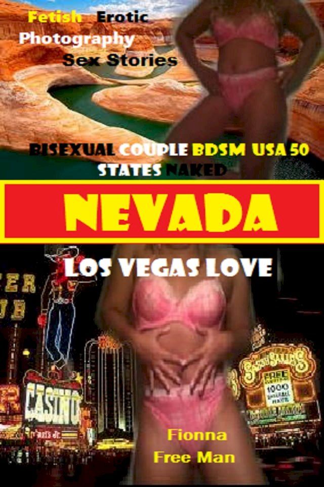  Nevada Gone Wild:(Kobo/電子書)