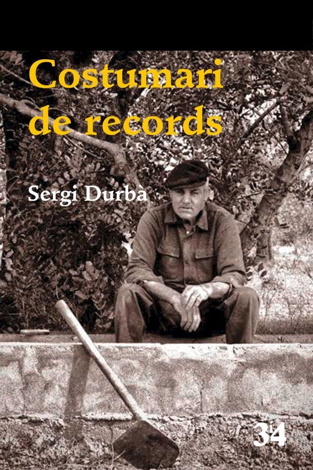  Costumari de records(Kobo/電子書)