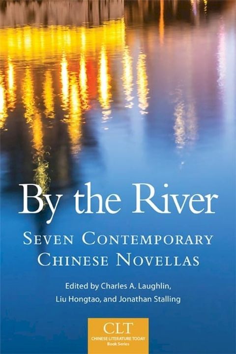 By the River(Kobo/電子書)