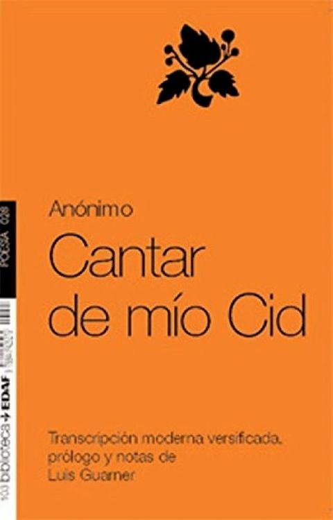 Cantar de mío Cid(Kobo/電子書)