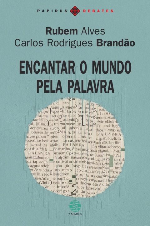 Encantar o mundo pela palavra(Kobo/電子書)