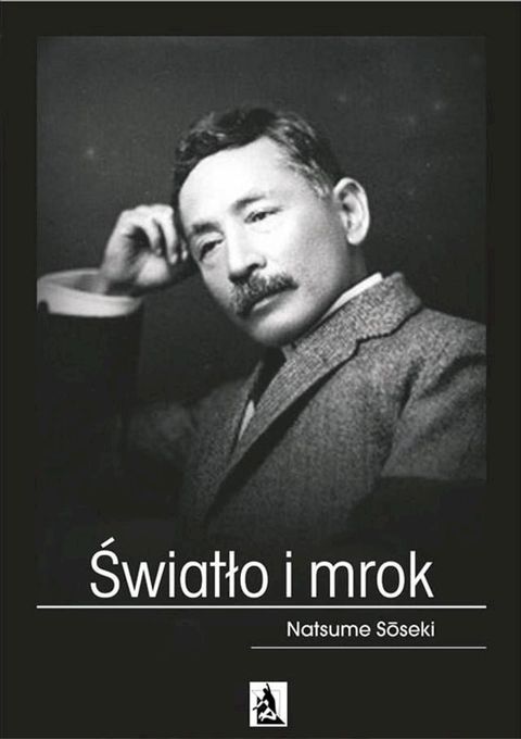 Światło i mrok(Kobo/電子書)