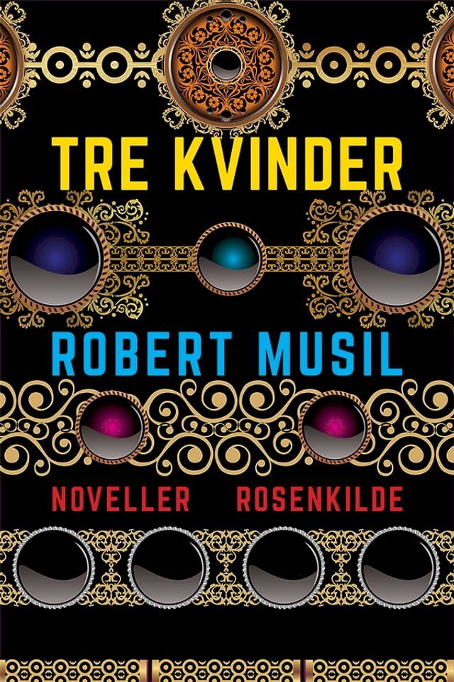  Tre kvinder(Kobo/電子書)