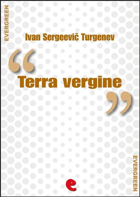 Terra Vergine (Новь)(Kobo/電子書)