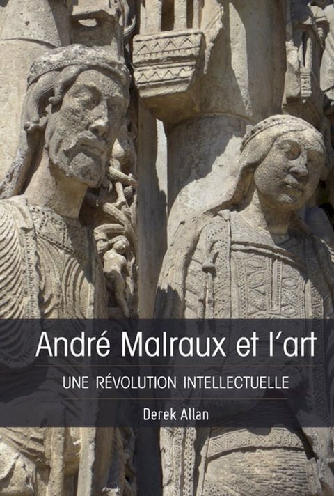 Andr&eacute; Malraux et l’art(Kobo/電子書)