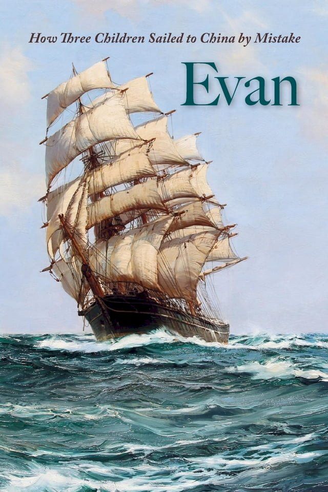  EVAN(Kobo/電子書)