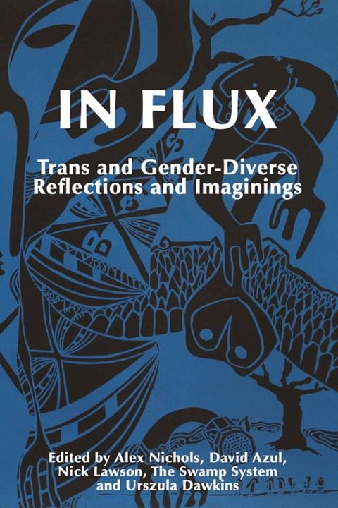 In Flux(Kobo/電子書)