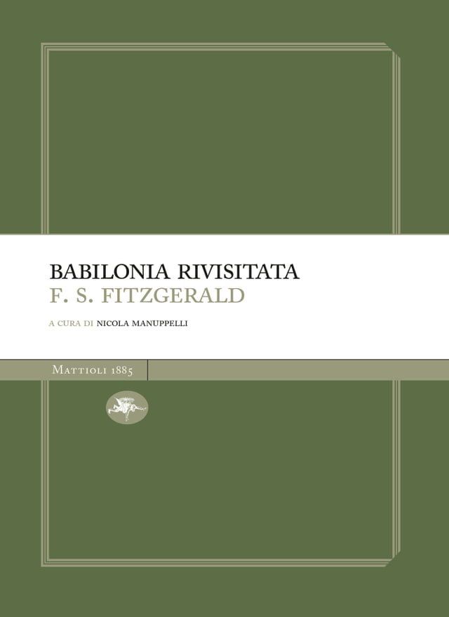  Babilonia rivisitata(Kobo/電子書)