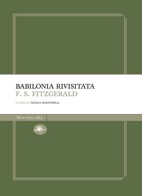 Babilonia rivisitata(Kobo/電子書)