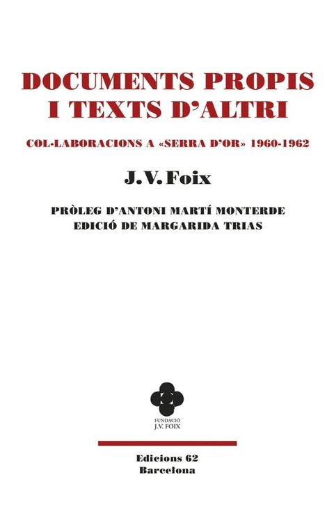 Documents propis i Texts d'altri(Kobo/電子書)