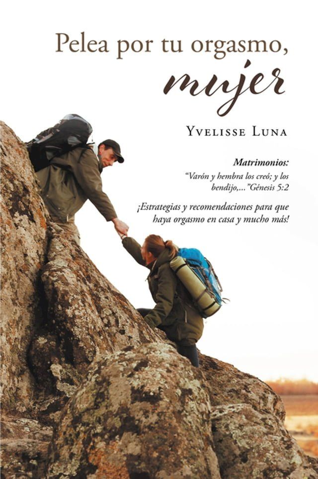  Pelea por tu orgasmo, mujer(Kobo/電子書)