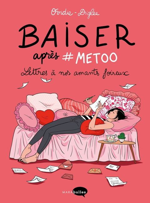 Baiser apr&egrave;s #metoo - Version augment&eacute;e(Kobo/電子書)