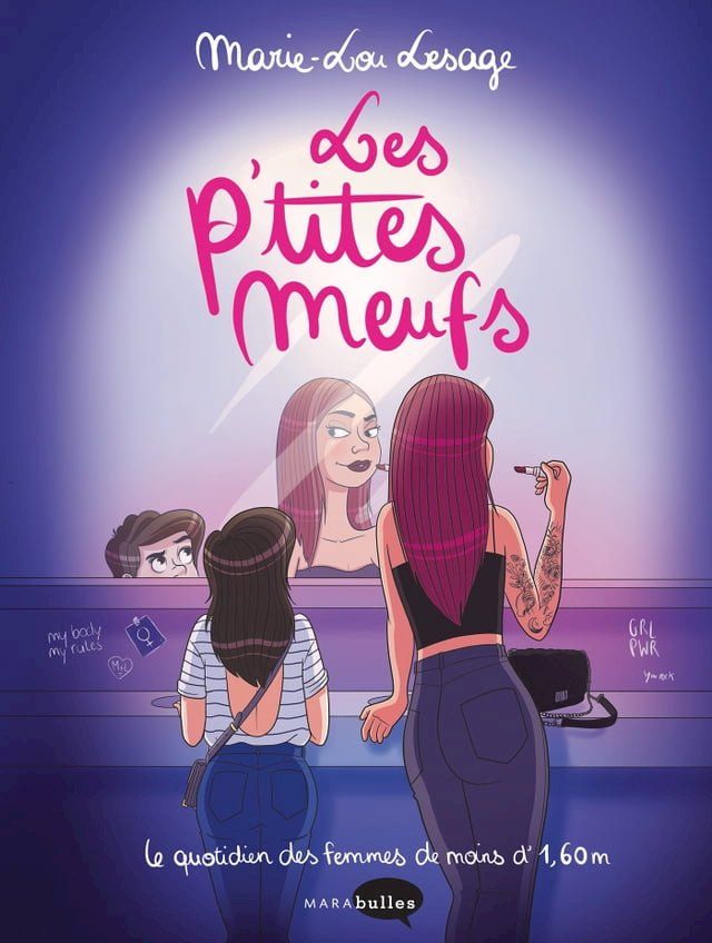  Les p'tites meufs(Kobo/電子書)