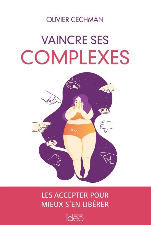  Vaincre ses complexes(Kobo/電子書)