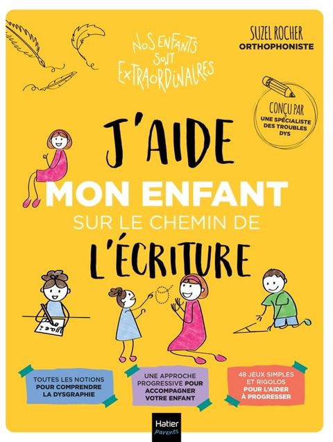 J'aide mon enfant sur le chemin de l'écriture(Kobo/電子書)