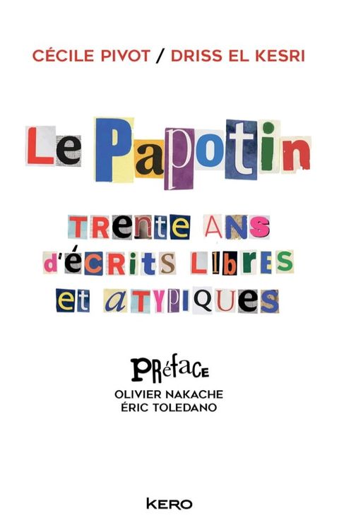 Le Papotin(Kobo/電子書)