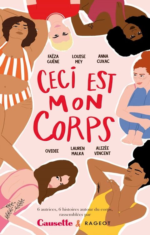 Ceci est mon corps(Kobo/電子書)