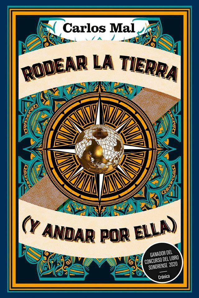  Rodear la Tierra (y andar por ella)(Kobo/電子書)