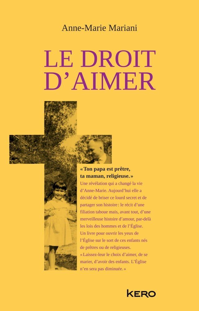  Le droit d'aimer(Kobo/電子書)