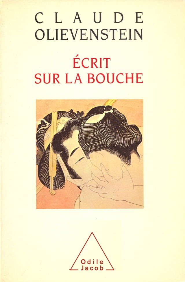  Écrit sur la bouche(Kobo/電子書)