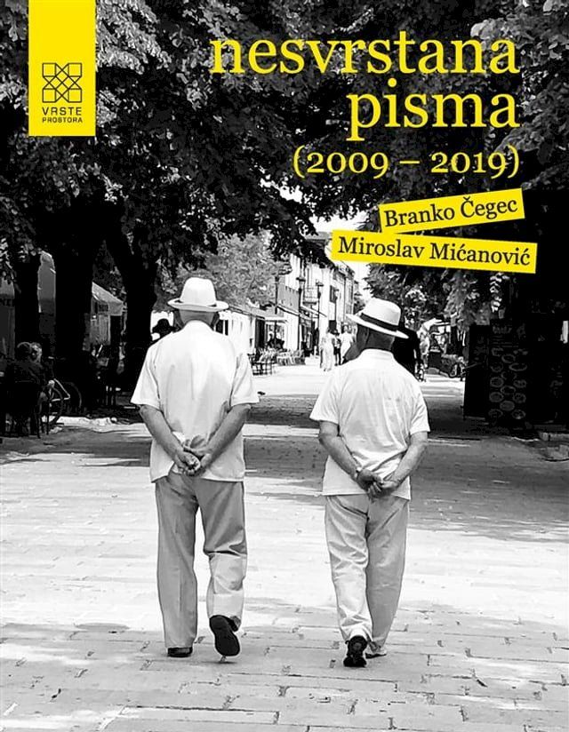  Nesvrstana pisma (2009–2019)(Kobo/電子書)