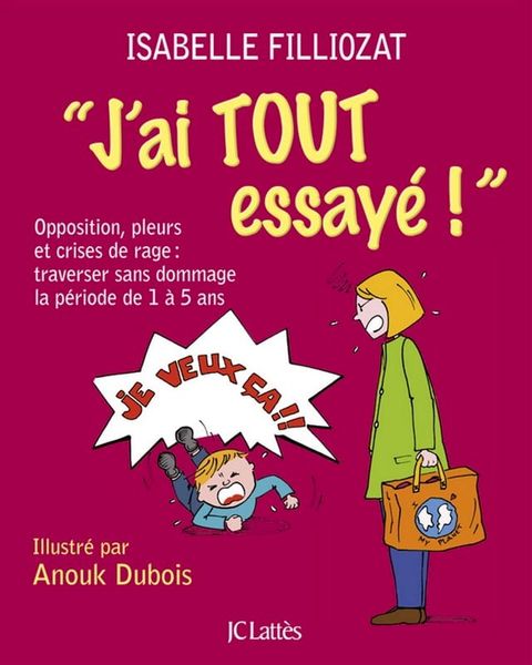 J'ai tout essay&eacute; !(Kobo/電子書)