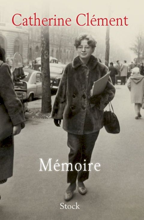 M&eacute;moire(Kobo/電子書)